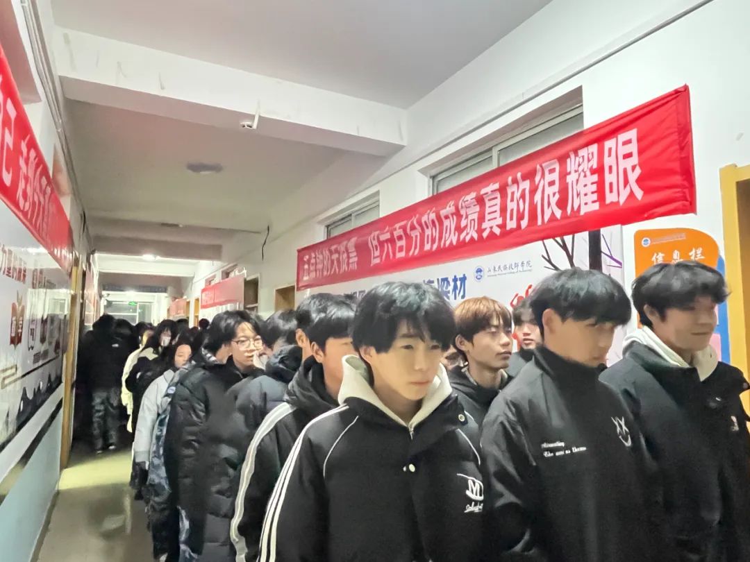 山东民族技师学院开展夜间疏散演练