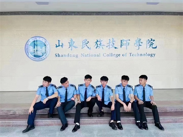 山东济南民族技师学院