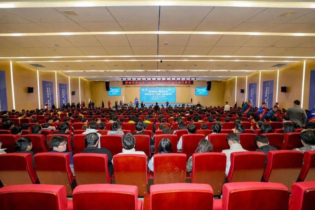 山东民族技师学院参加济南市第七届职业技能大赛开幕式