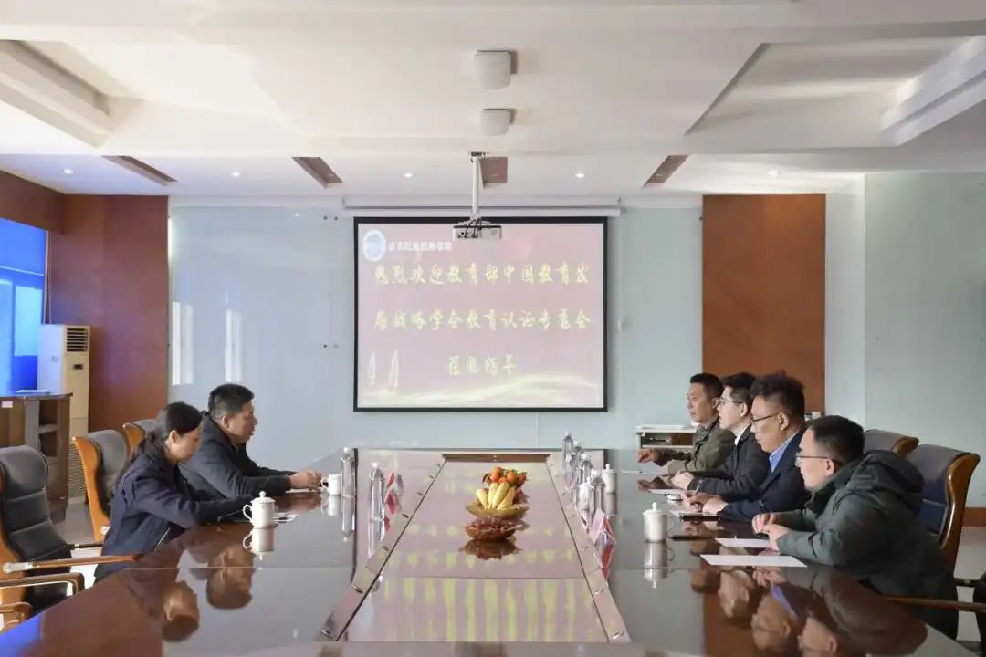 热烈欢迎教育部中国教育发展战略学会领导莅临我院指导工作