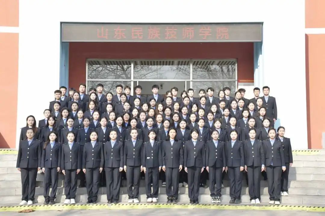 山东民族技师学院乘务员岗前培训