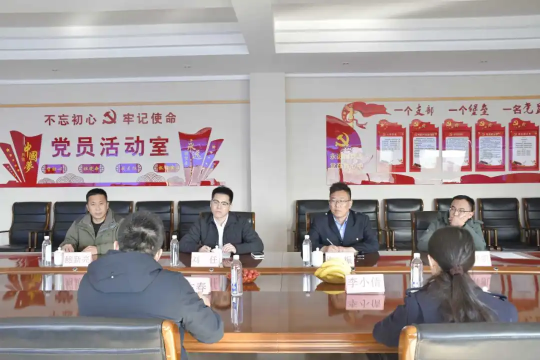 热烈欢迎教育部中国教育发展战略学会领导莅临我院指导工作