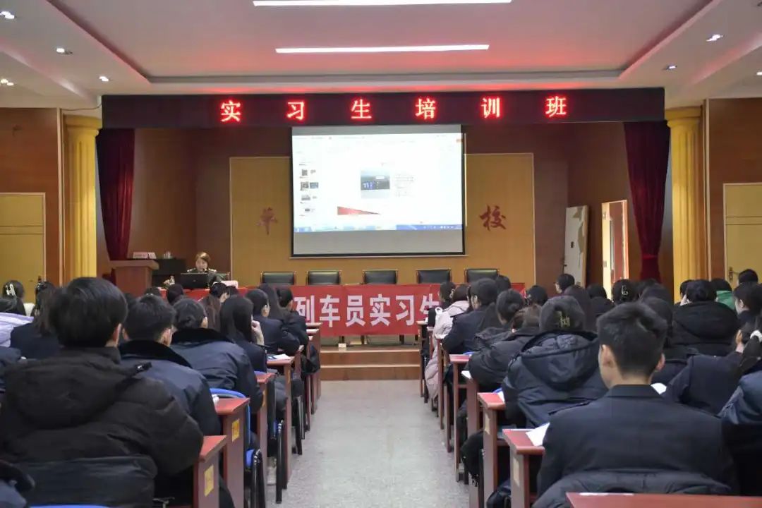 山东民族技师学院乘务员岗前培训