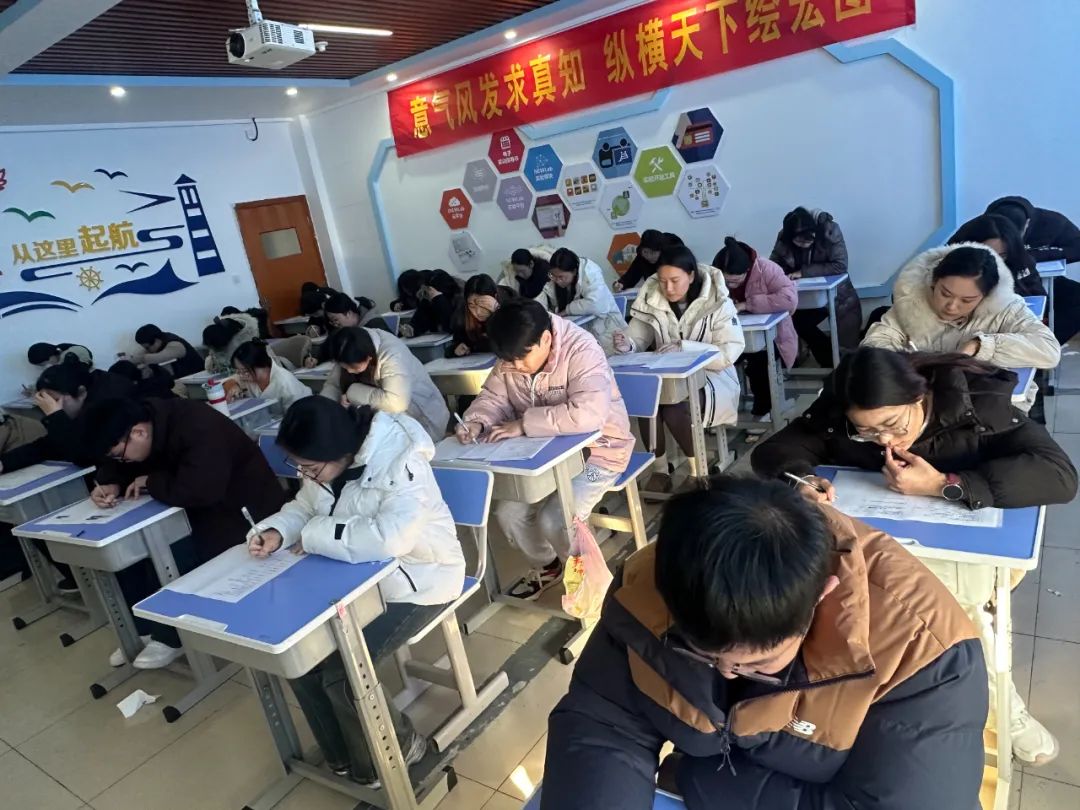 以考促教 以考促研—山东民族技师学院开展全员教师专业能力测试