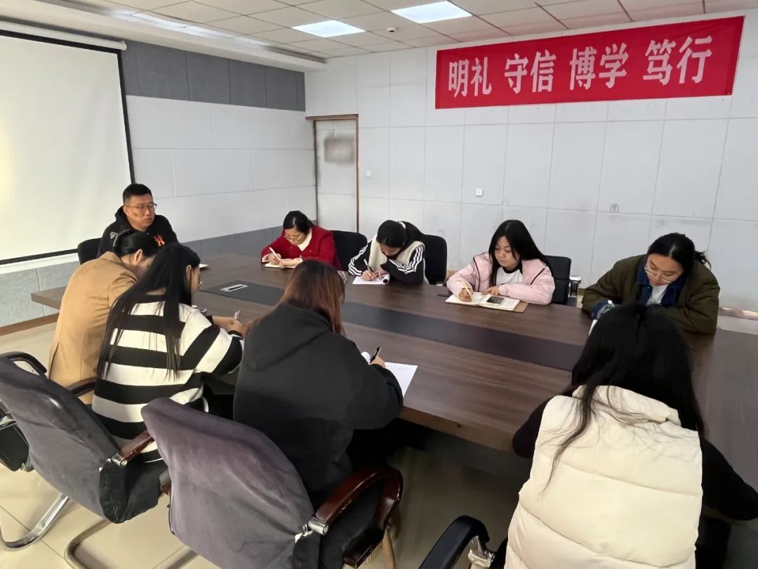 山东民族技师学院召开22级高考技能教师周例会