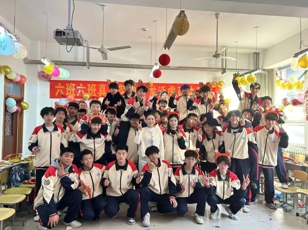 山东民族技师学院庆元旦班级联欢活动