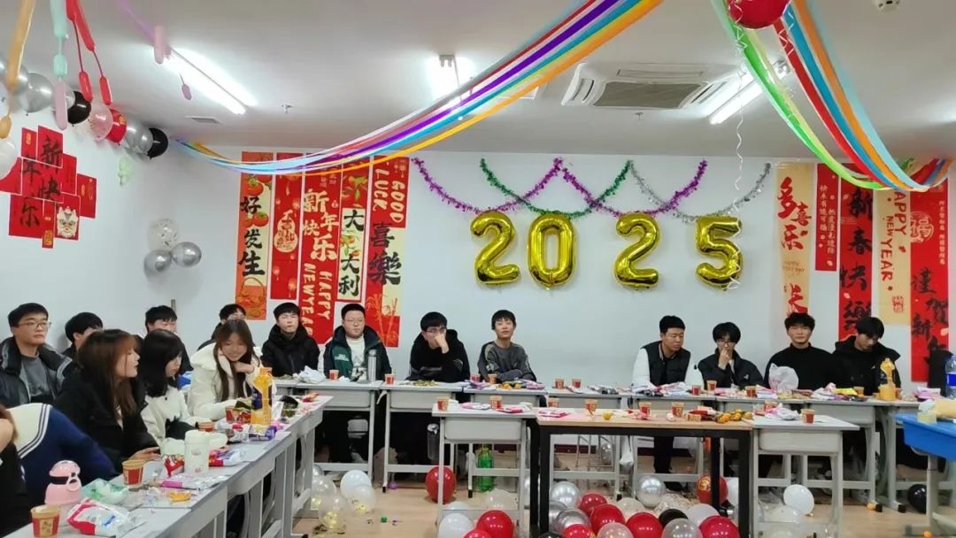 辞旧迎新庆元旦 岁启新程迎新年——山东民族技师学院庆元旦班级联欢活动