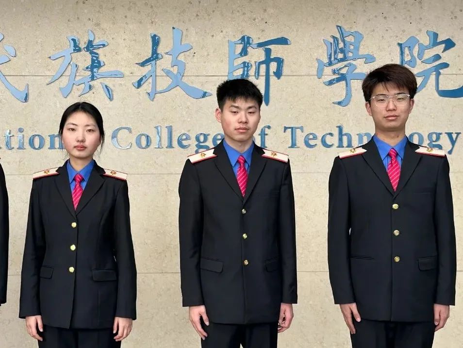 山东民族技师学院喜迎2025年春季生开学