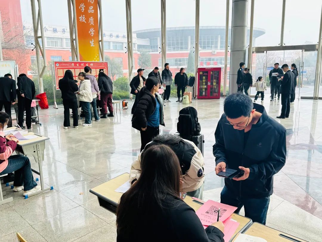 山东民族技师学院喜迎2025年春季生开学