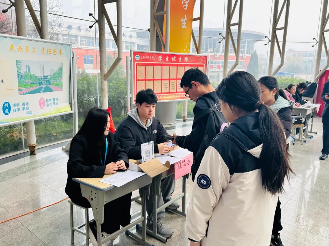 山东民族技师学院喜迎2025年春季生开学