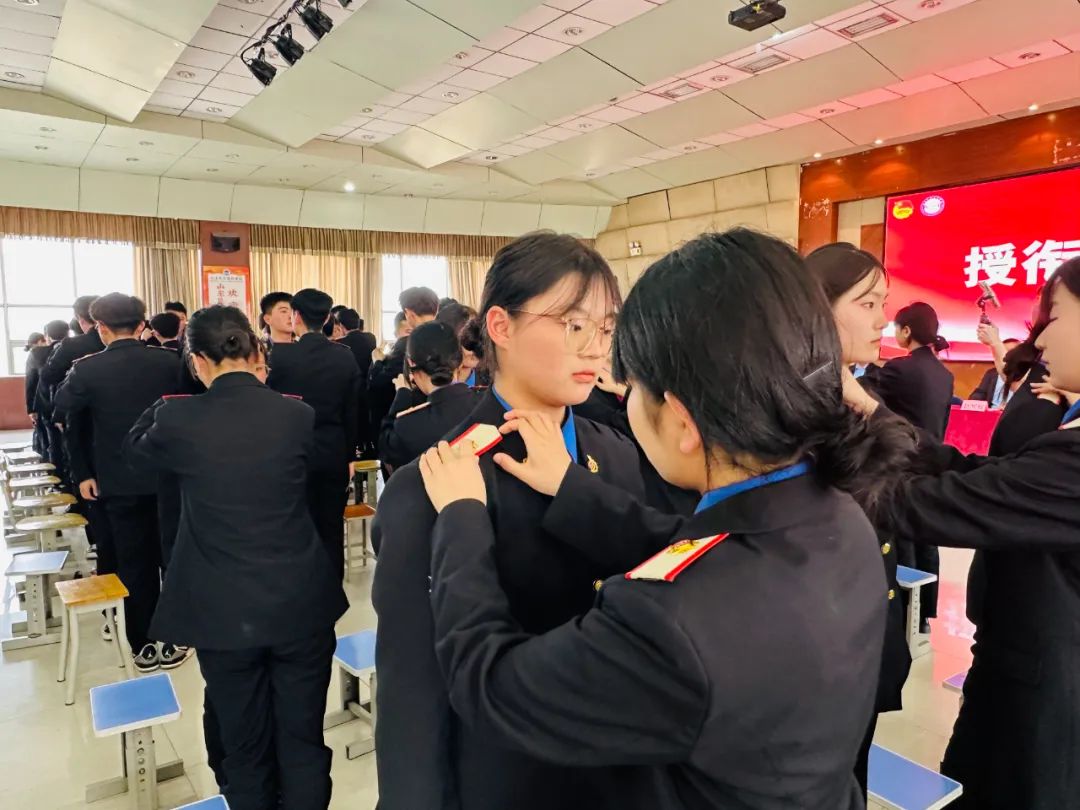 山东民族技师学院轨道交通学院秋季学生授衔
