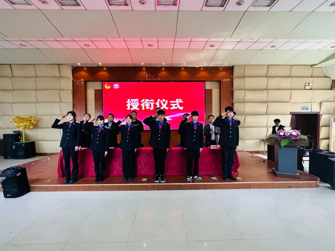 山东民族技师学院轨道交通学院秋季学生授衔