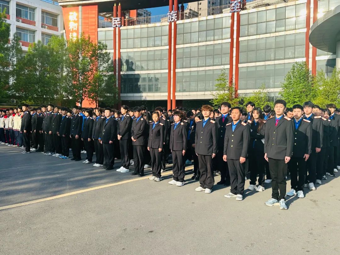 山东民族技师学院升旗仪式