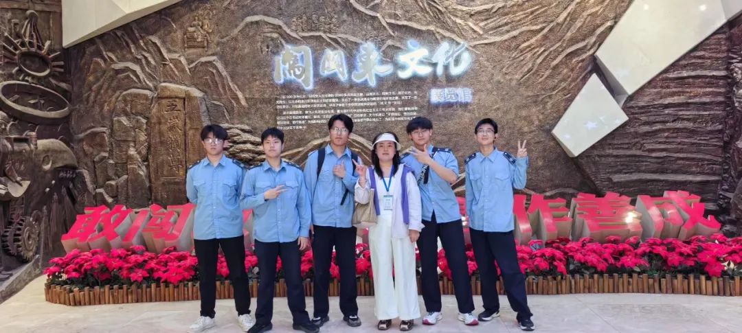 游古村 寻关东——山东民族技师学院朱家峪研学
